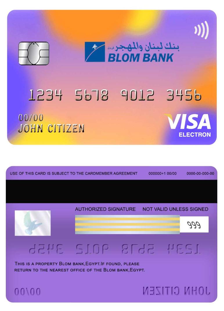 Egypt Blom bank visa electron card